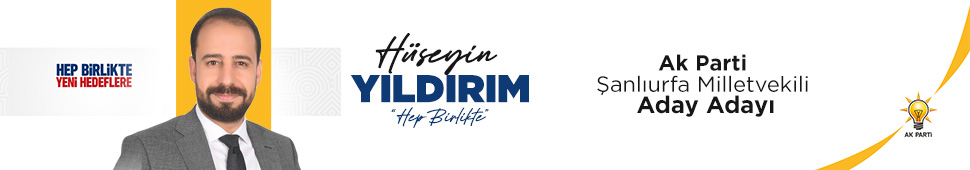 Reklam