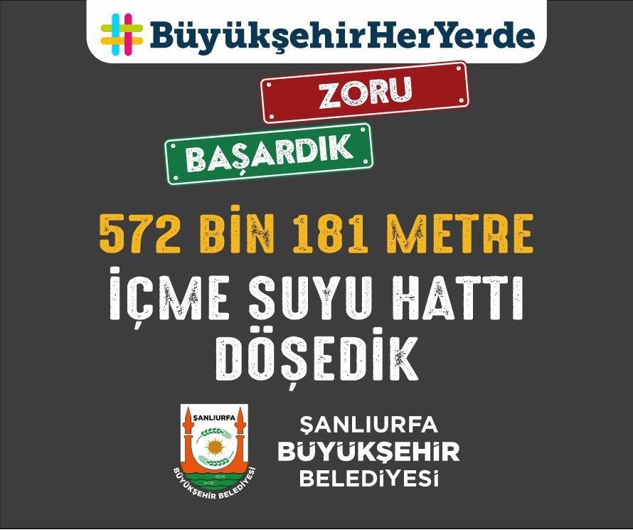Reklam