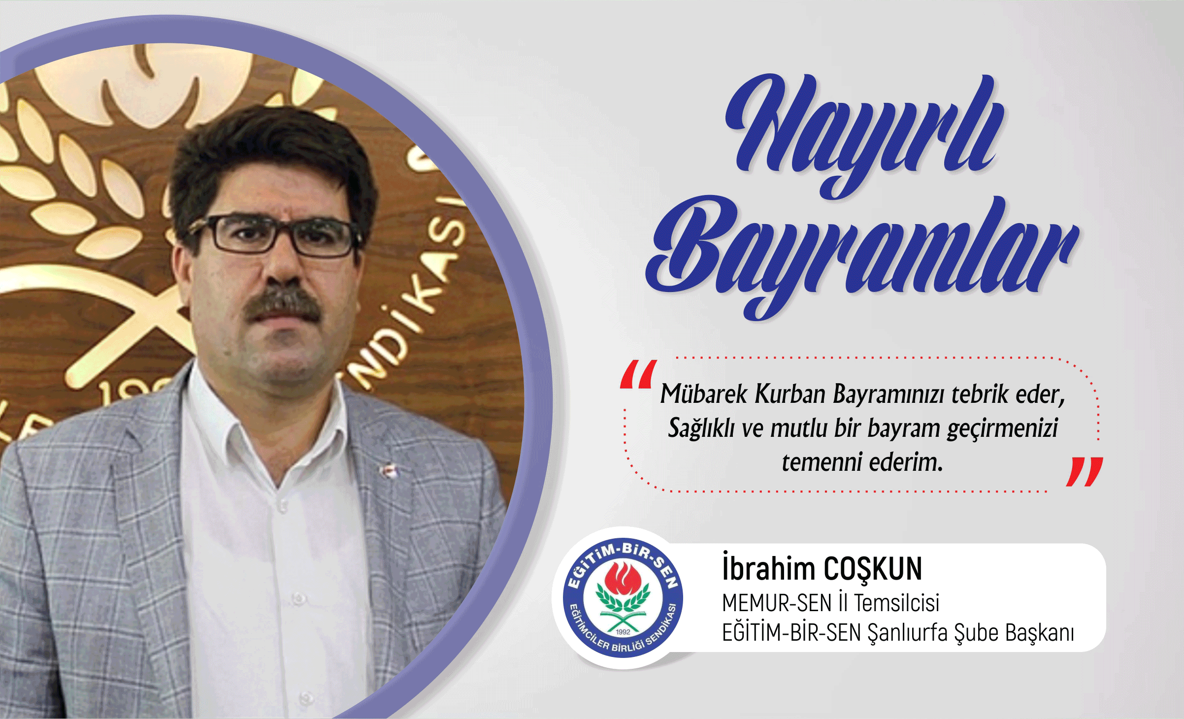 Reklam